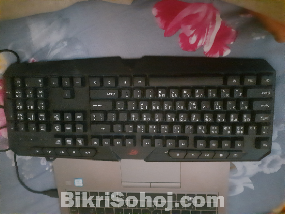 Gaming Lightning keyboard